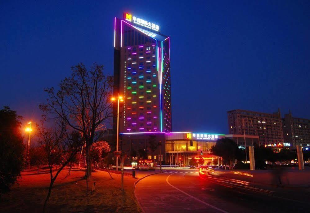Huaxin International Hotel Ningpo Kültér fotó