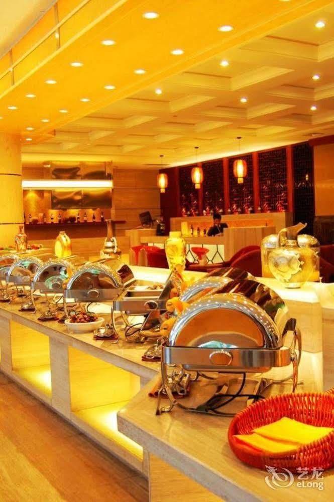 Huaxin International Hotel Ningpo Kültér fotó