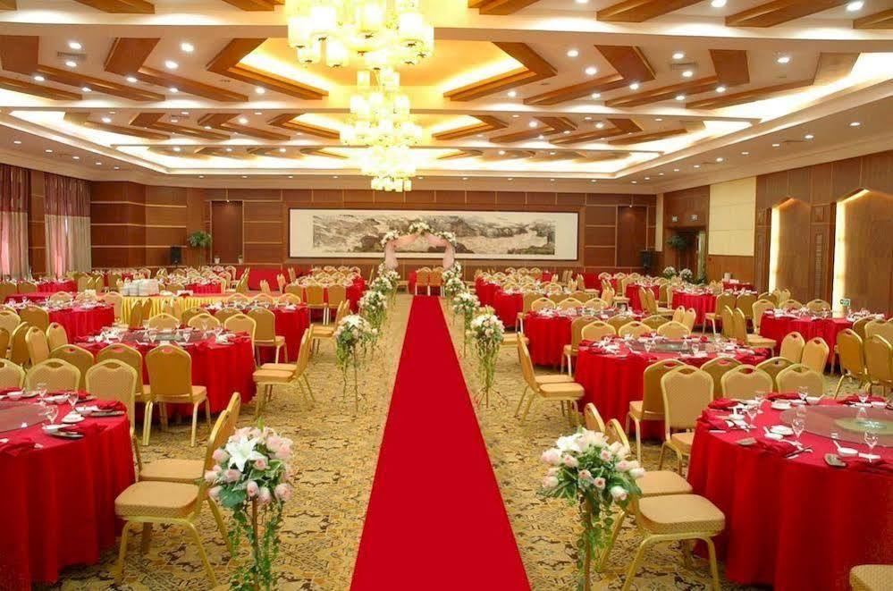 Huaxin International Hotel Ningpo Kültér fotó