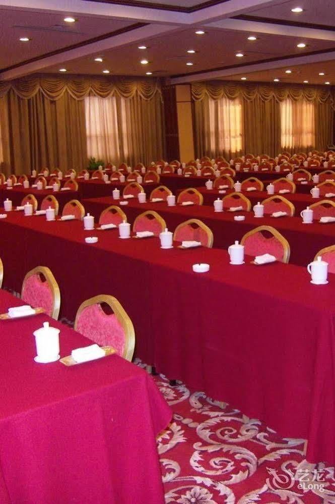 Huaxin International Hotel Ningpo Kültér fotó